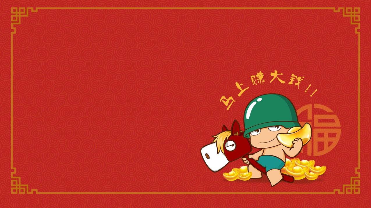 网红商城